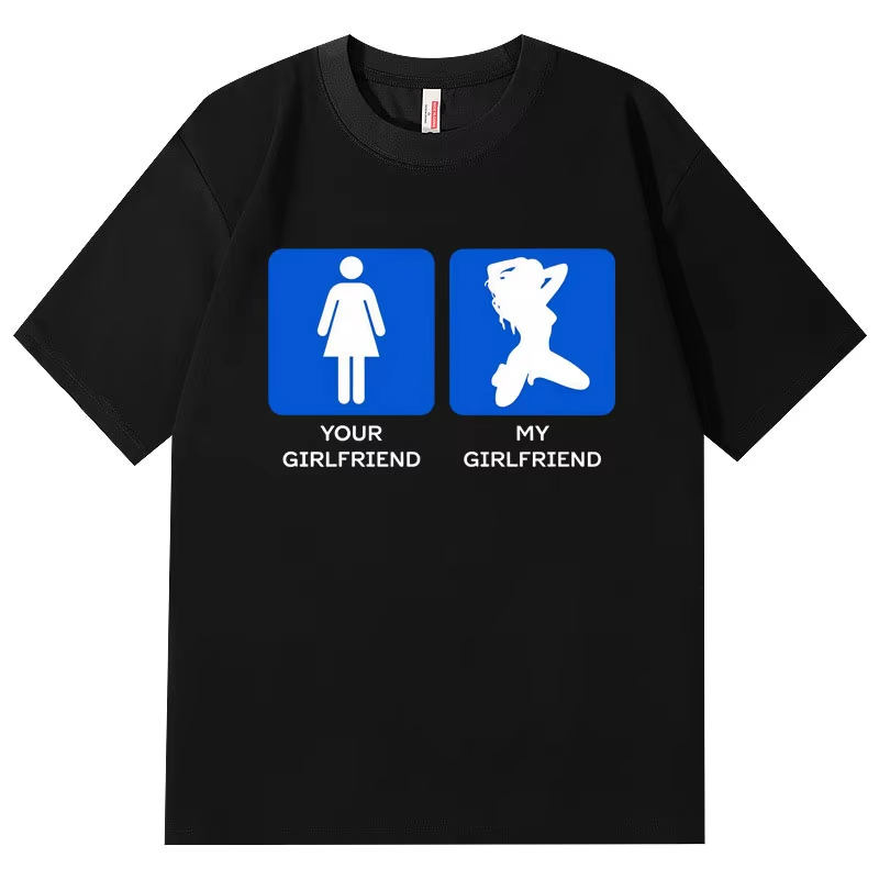 Street Fashion Vs High Fashion - Camisetas Engraçadas 'Sua Namorada Vs Minha