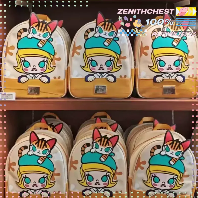 Street Fashion China Models - Mochila de Couro Premium POPMART Molly