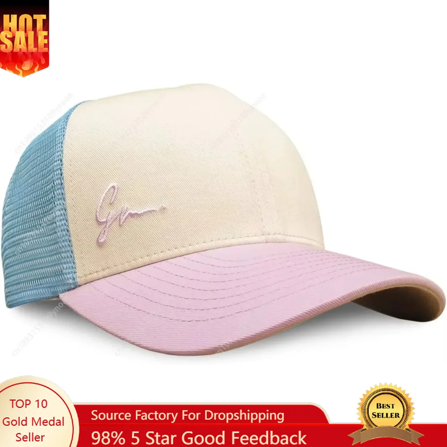 Baseball Cap Fitted - Boné Trucker Grace Folly para Praia,