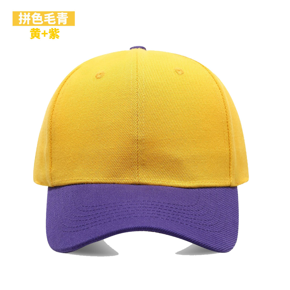 Boné Preto de Cor Sólida, Boné - Baseball Cap Fitted avaliação e preço