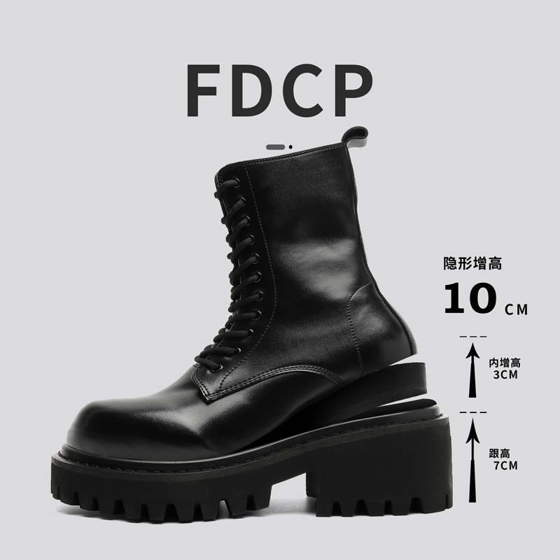 Botas de Couro de Cano Alto pa - Street Fashion Plus Size avaliação e preço