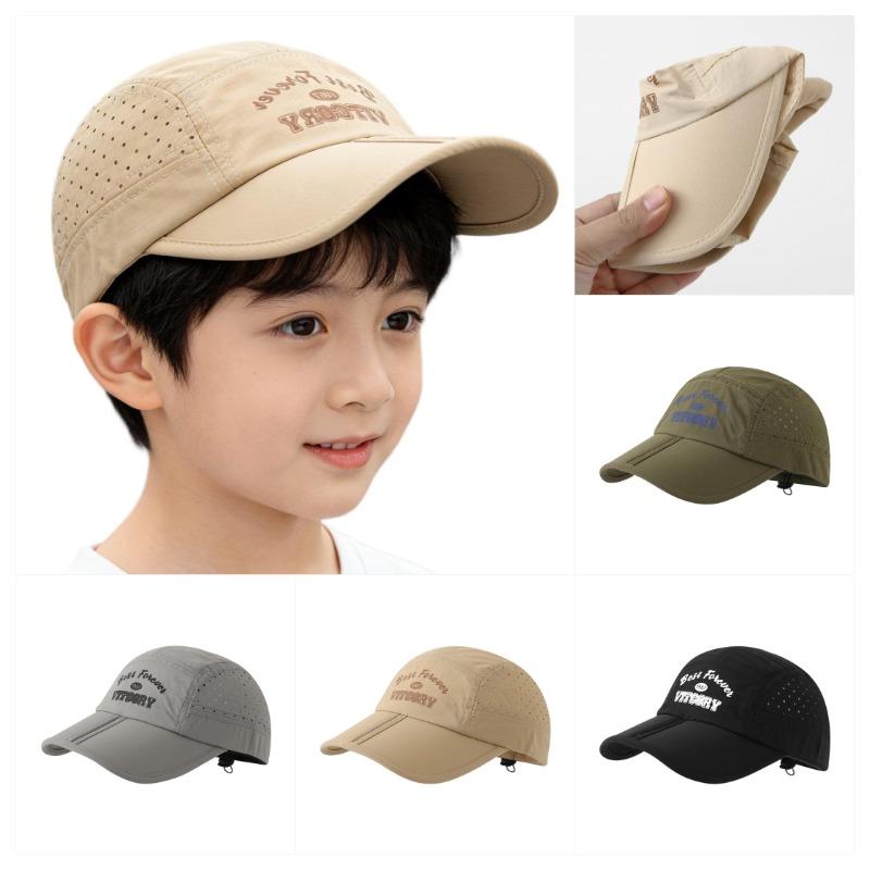 Chapéu Esportivo Infantil Esti - Baseball Cap Fitted avaliação e preço