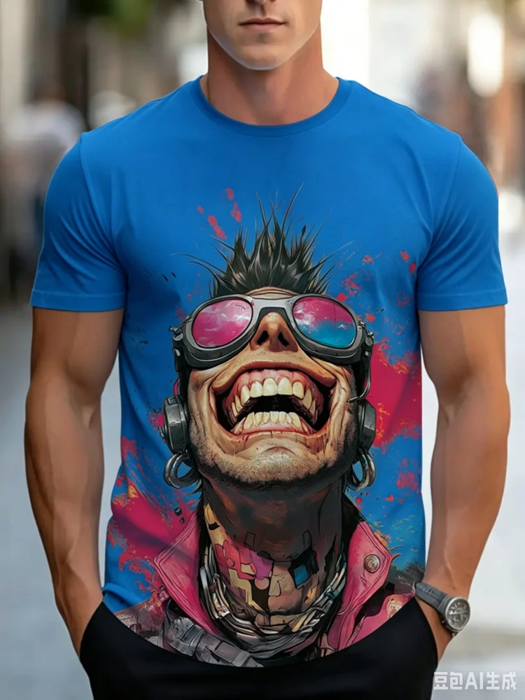 Camiseta Masculina Estampada B - Street Fashion For Short Guys avaliação e preço