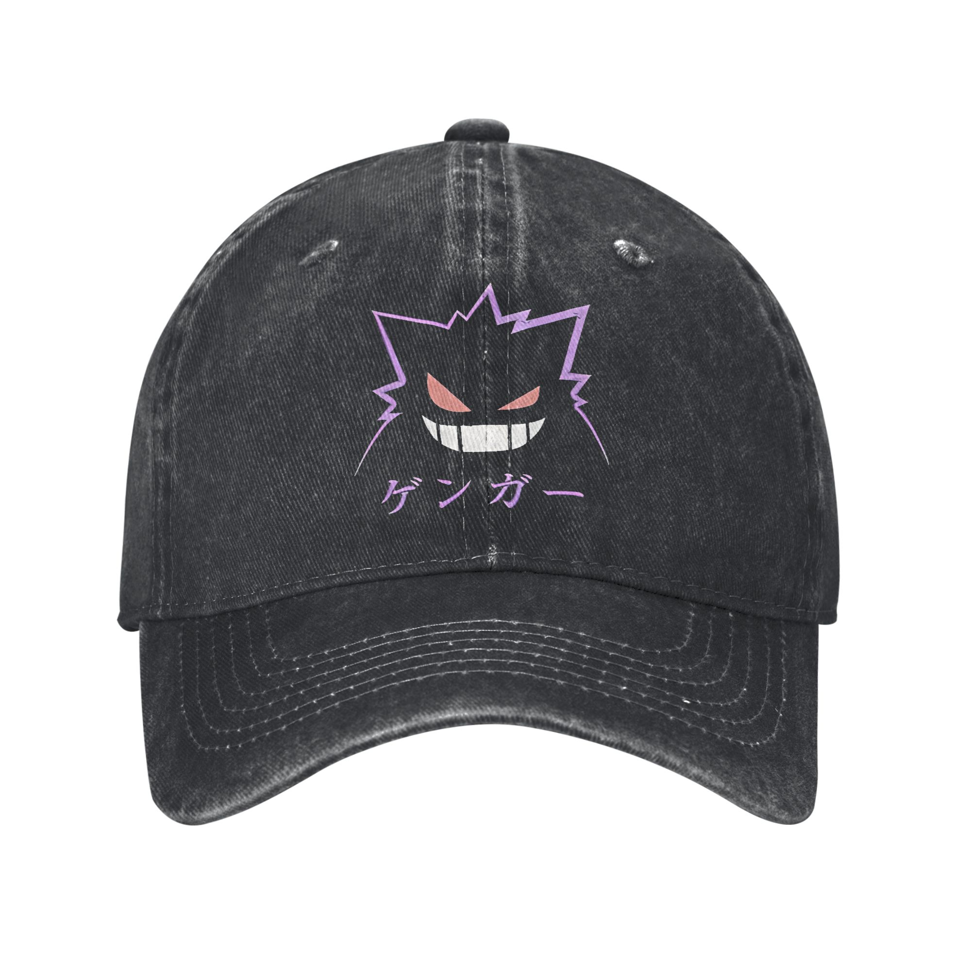 Boné de Beisebol Unissex de An - Baseball Cap Fitted avaliação e preço
