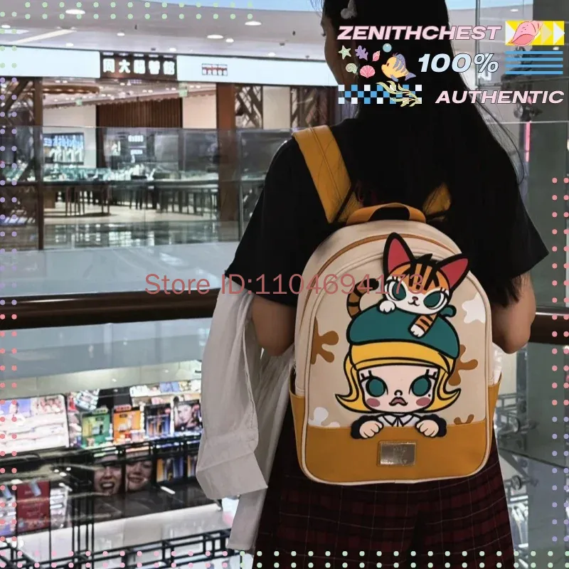 Mochila de Couro Premium POPMA - Street Fashion China Models avaliação e preço